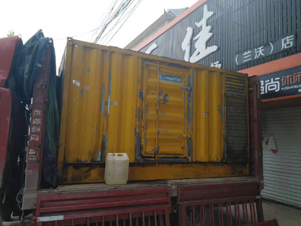 什运乡发电机组的结构分析及功能原理