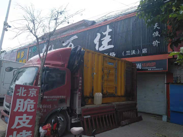 什运乡租赁发电机-柴油发电机组在火车站的应用 
