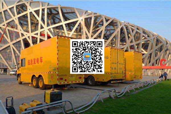 什运乡发电车出租-柴油发电机组并机控制问题