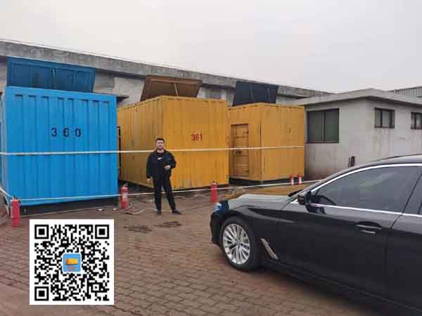 什运乡柴油发电机组的维护保养方案
